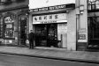 chinatown, melbourne