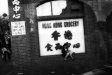 chinatown - adelaide, 2006